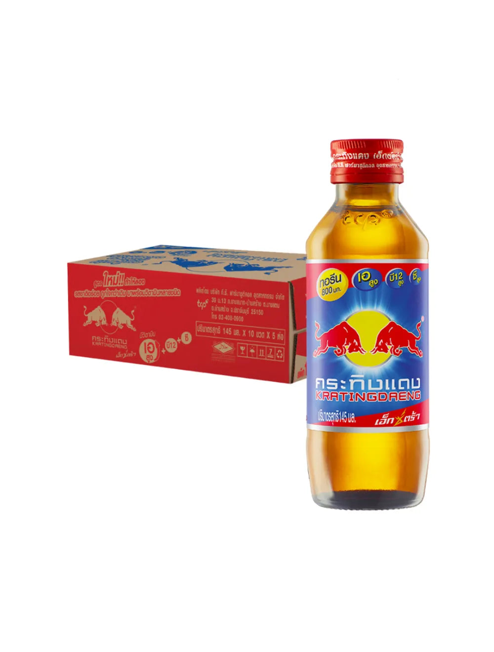 Thailand Redbull Glass Bottle Flavors