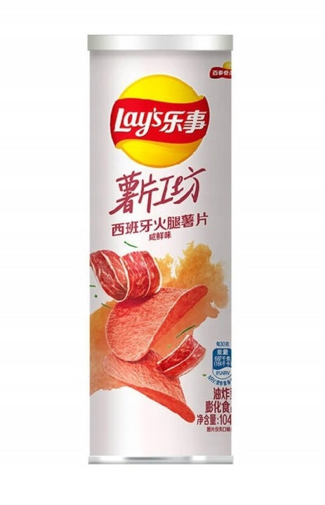 Exotic Asian Lays Pringles Flavors