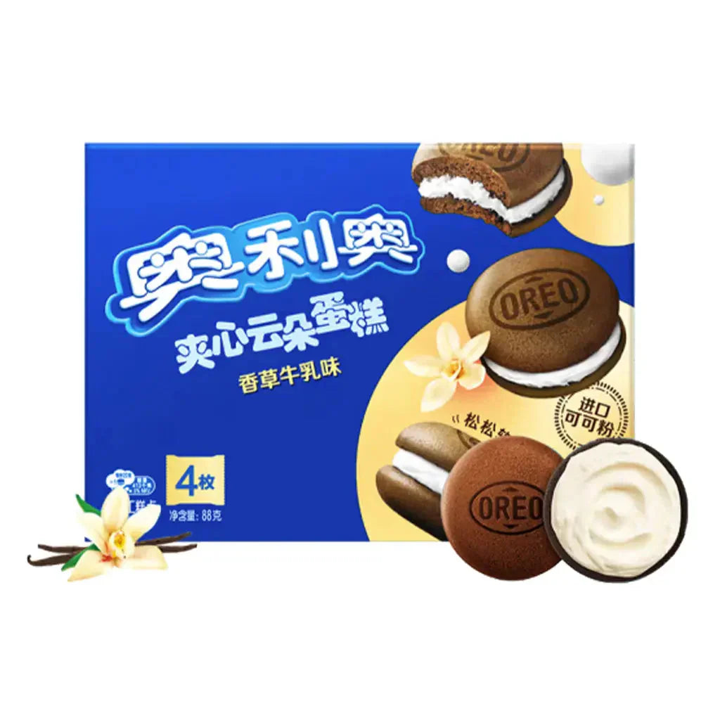 Exotic Asian Oreo Cake Box