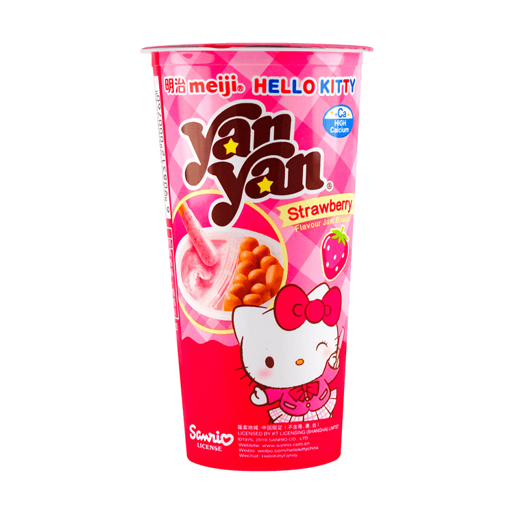 Hello Kitty YanYan Dips