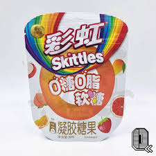 Exotic Asian Skittles Gummies Candy