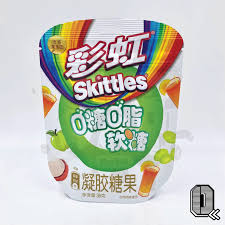 Exotic Asian Skittles Gummies Candy