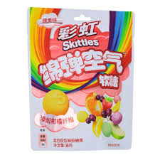 Exotic Asian Skittles Gummies Candy