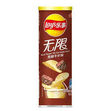 Exotic Asian Lays Pringles Flavors