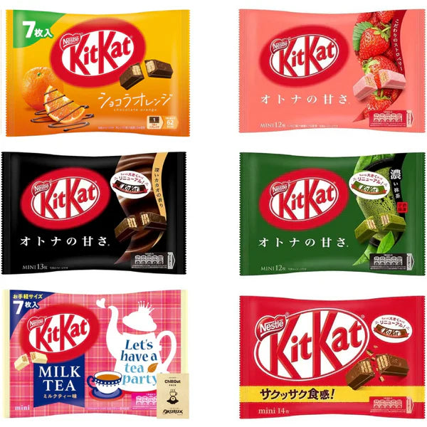 Exotic Japanese Kitkat Flavors
