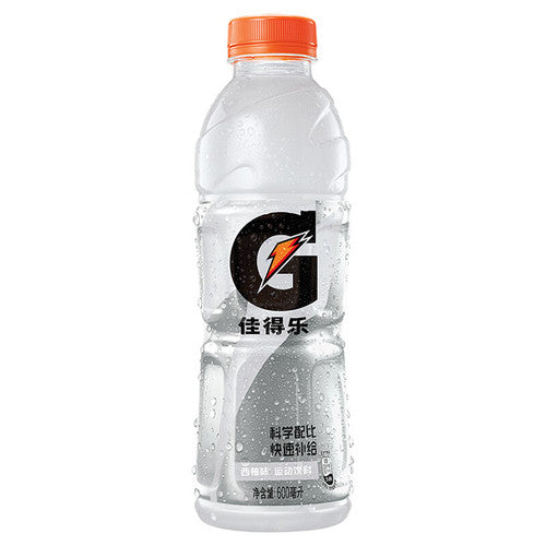 Gatorade Grapefruit Flavor Sports Drink