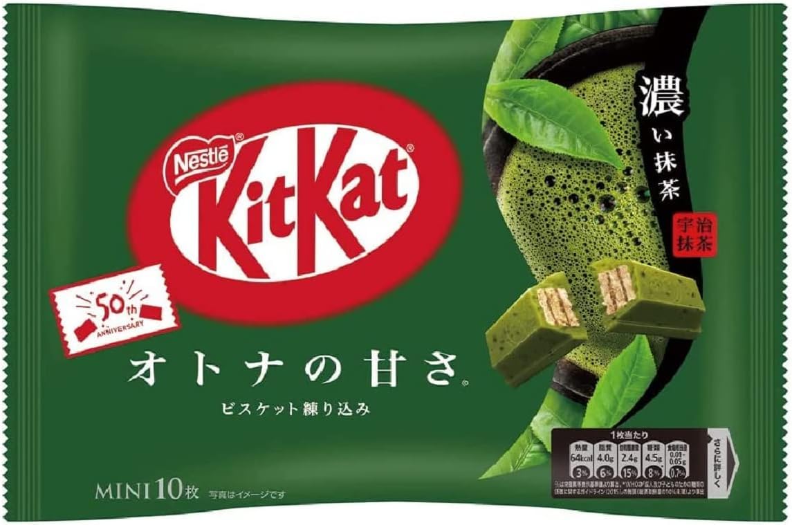 Exotic Japanese Kitkat Flavors