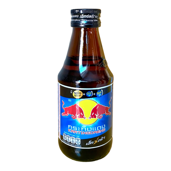 Thailand Redbull Glass Bottle Flavors