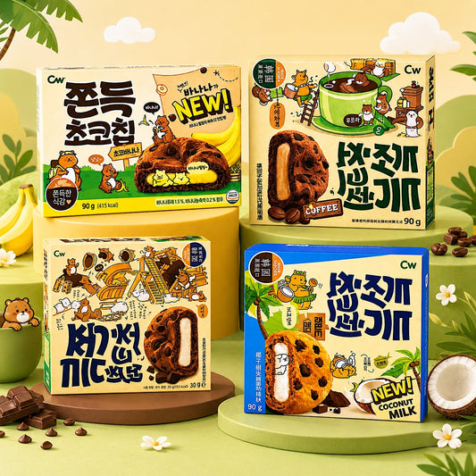 JIUR Rice Cake Flavors