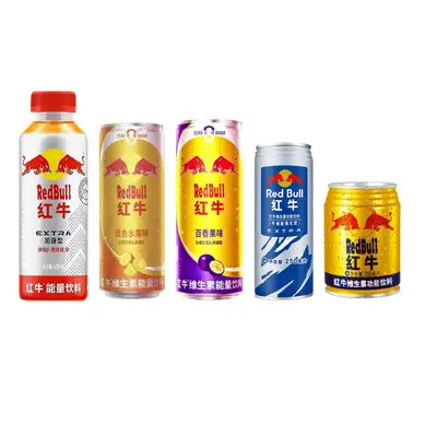 Exotic Asian RedBull Drinks 250-500ml