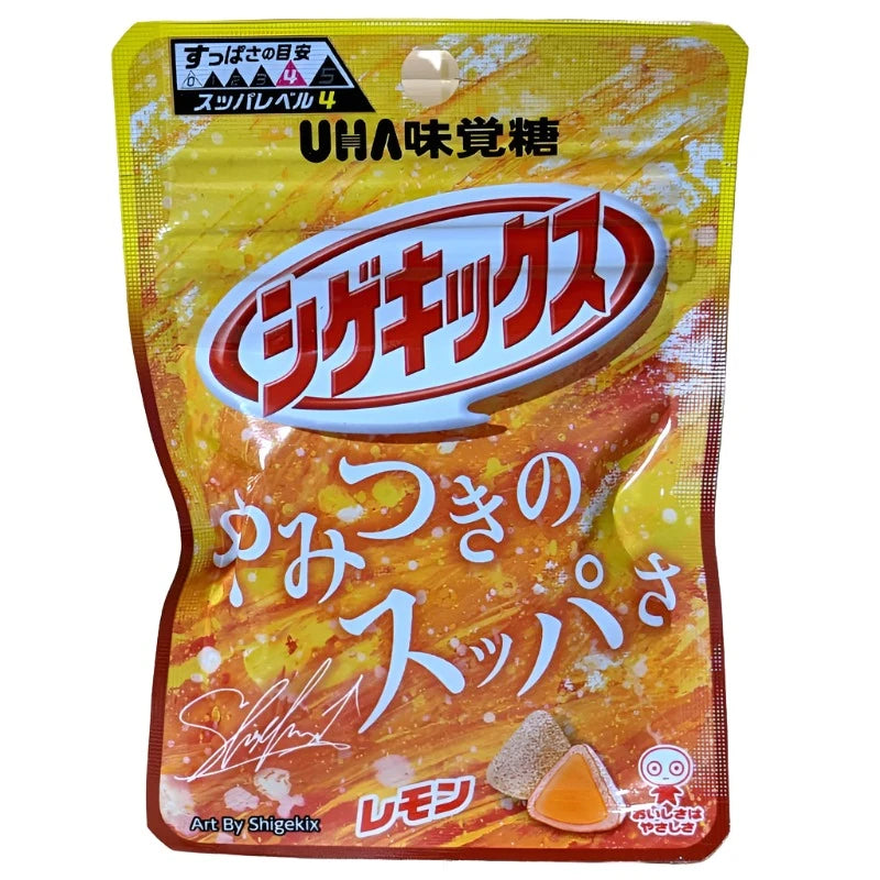 UHA Gummy Sour Lemon