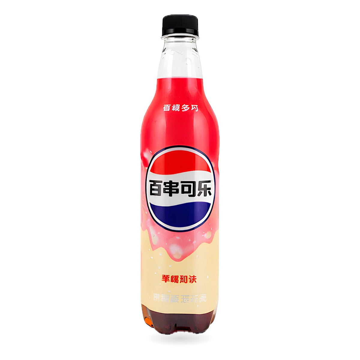 Exotic Asian Pepsi Sodas