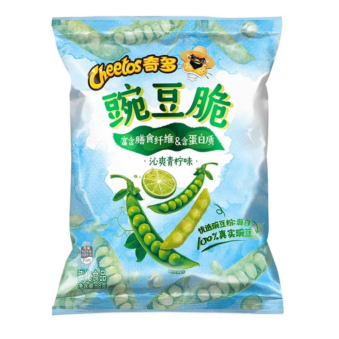Exotic Cheetos Crisp Pea Lime