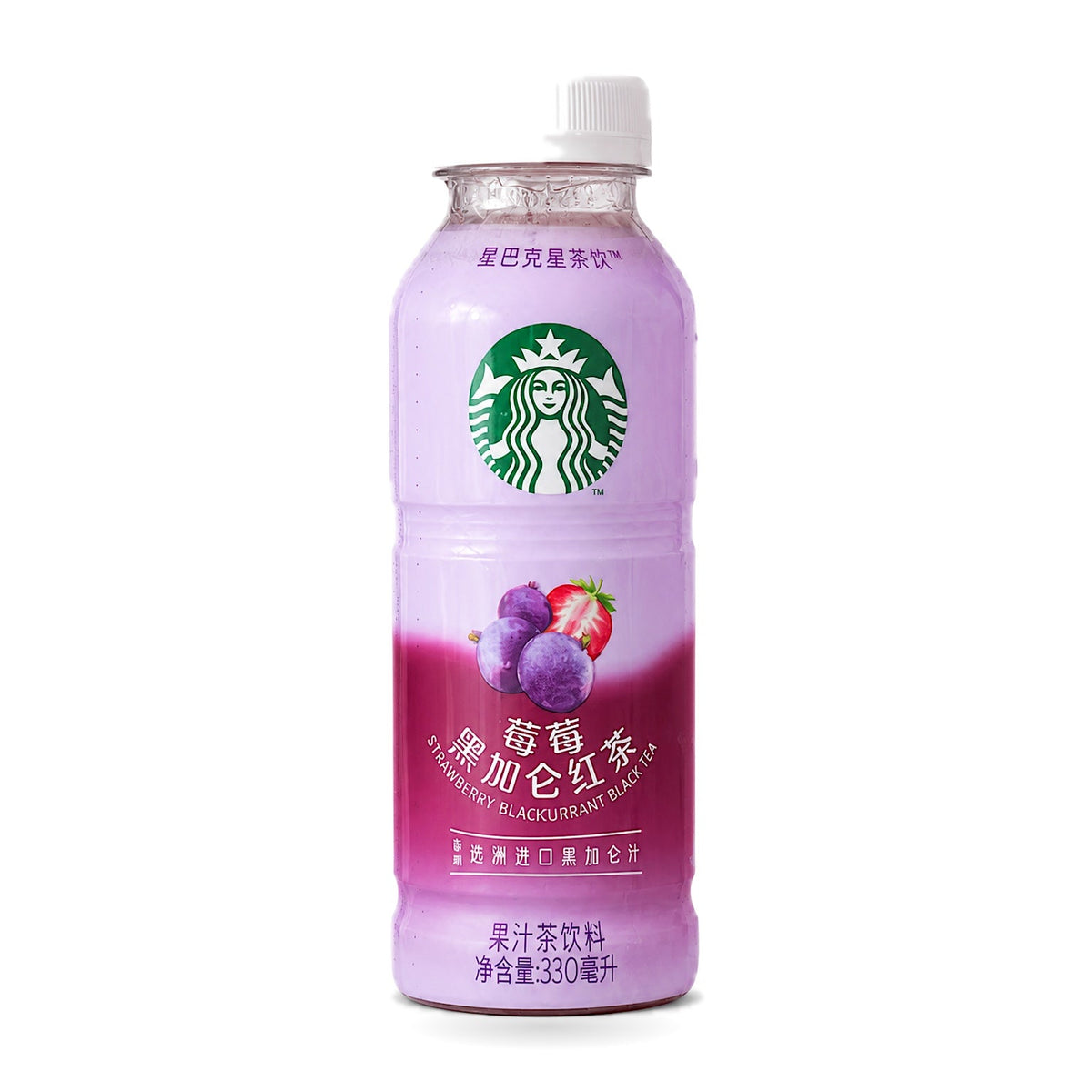 Starbucks Tea