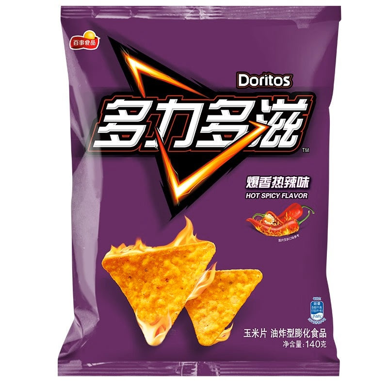 Exotic Doritos Hot Spicy