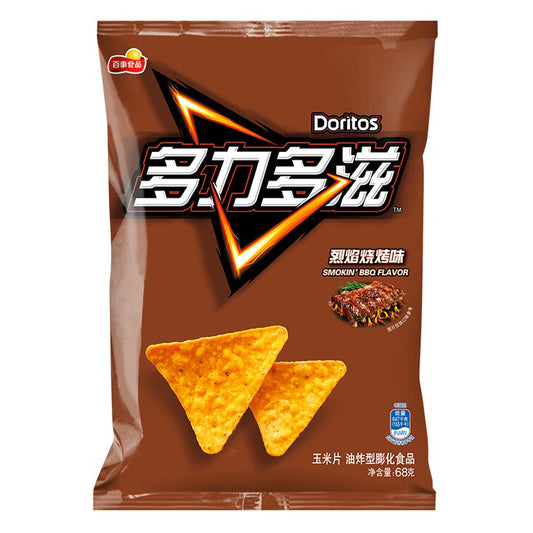 Exotic Doritos Smoking BBQ