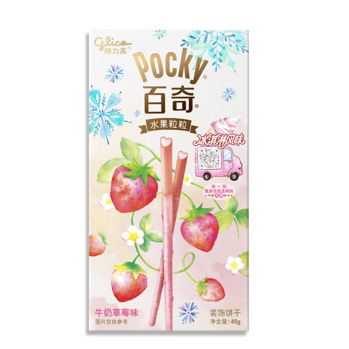 Fruit Pocky Cookie Milk strawberry flavor