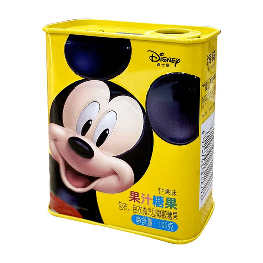 Disney Exotic Mango Hard Candy