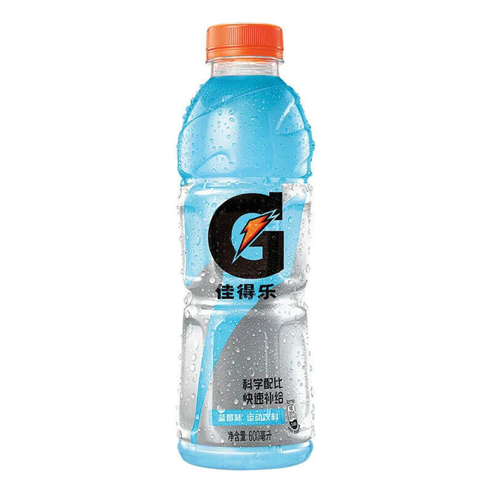 Gatorade Blueberry-Flavored Sports Drink