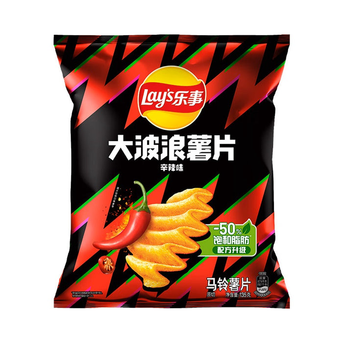 Lay's Exotic Wavy Pure Spicy Potato Chips
