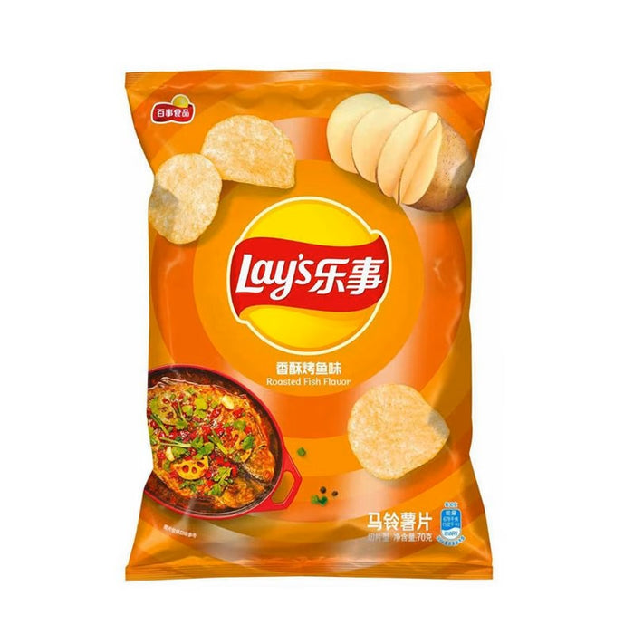 Exotic Lay’s Roasted Fish