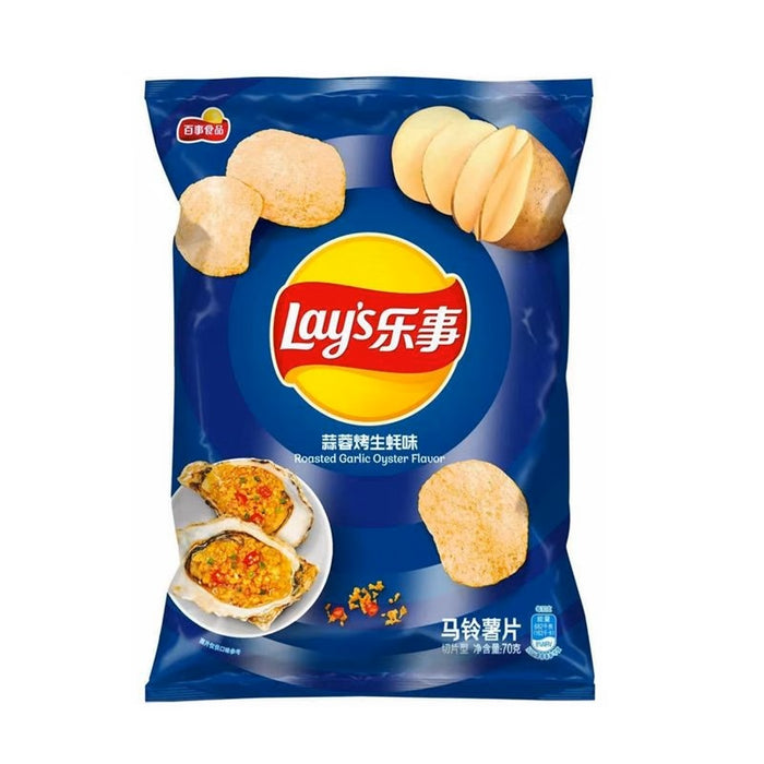 Exotic Lay’s Oyster