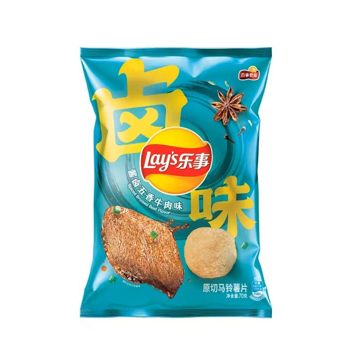 Exotic Lay’s Spiced Beef
