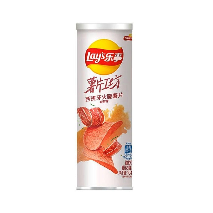 Exotic Lay’s Salty and Spanish Ham