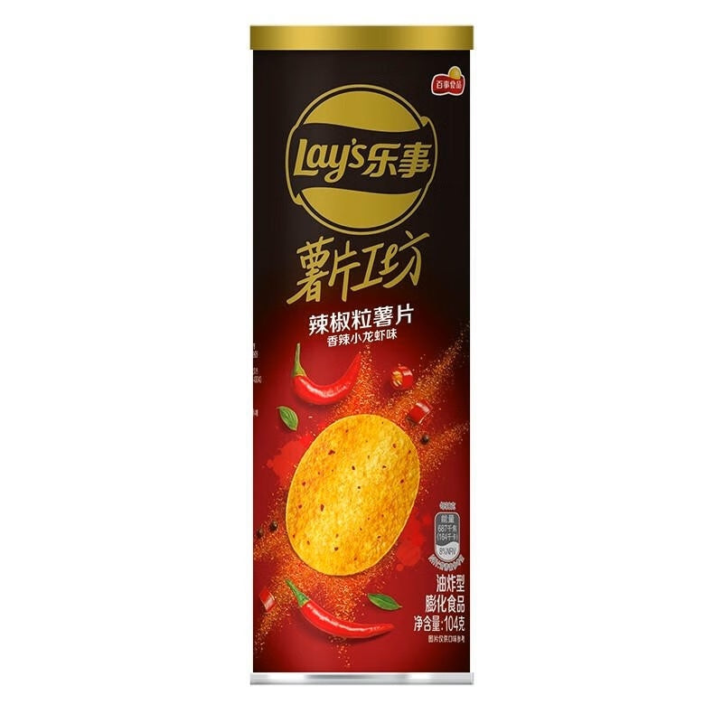 Exotic Lay’s Spicy Crayfish