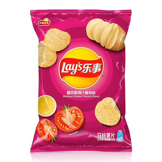 Lay's Exotic Mexican Chicken Tomato Flavor Potato Chips