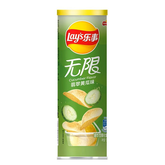 Exotic Lay’s Cucumber