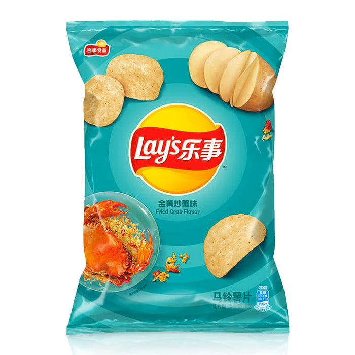 Lay’s Fried Crab