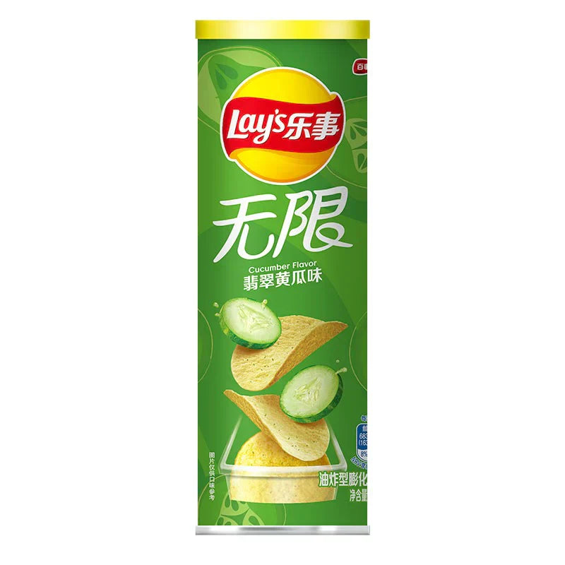 Exotic Asian Lays Pringles Flavors