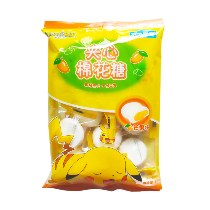 Loda Pokemon Exotic Cotton Candy Mango