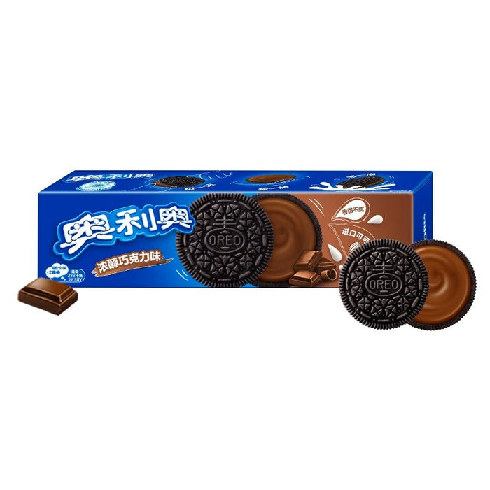 Oreo Cookie Chocolate Flavor