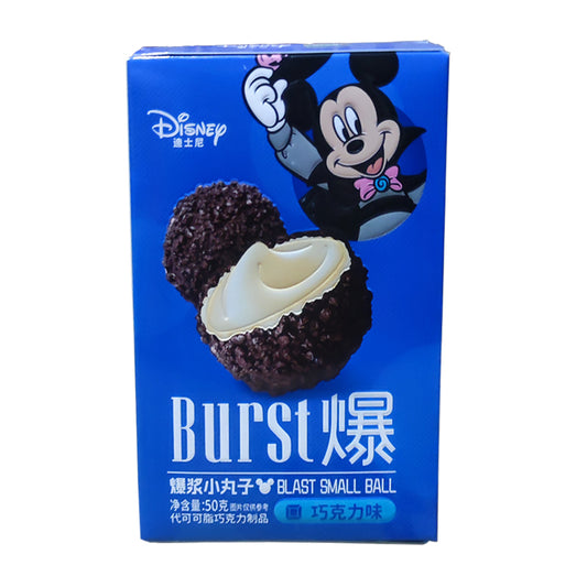 Disney Chocolate Meatball Original