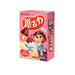 Exotic Orion Mushroom shape cookie Red bean chocolate flavor