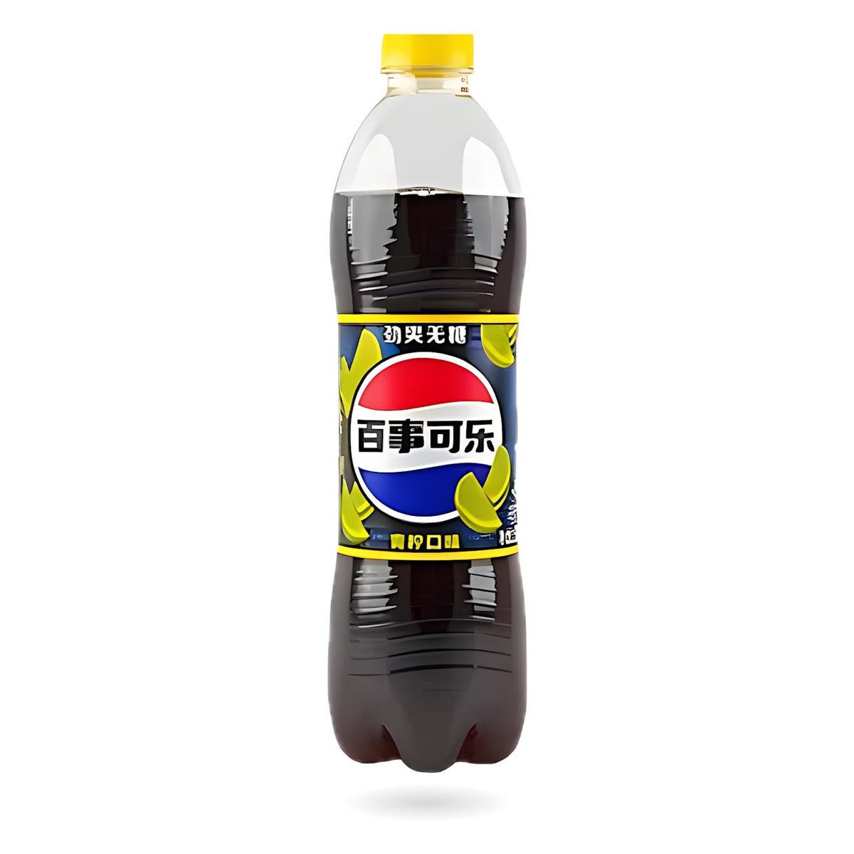 Exotic Asian Pepsi Sodas