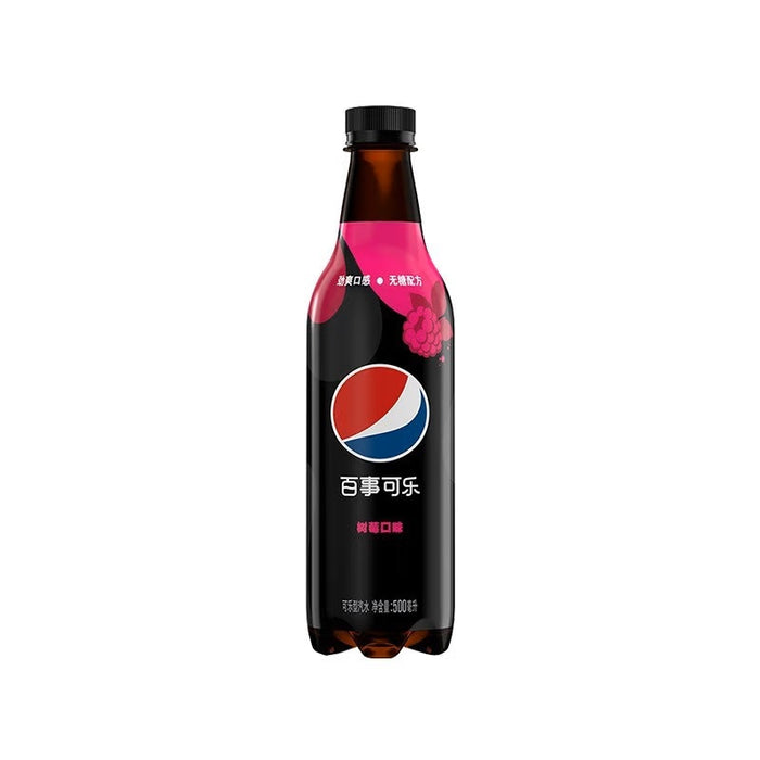 Exotic Pepsi Cola Raspberry Flavor Zero Sugar