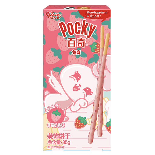 Exotic Pocky Cookies 35g strawberry milk flavor