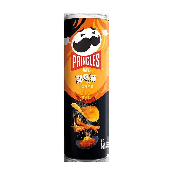Exotic Pringles Hot strips