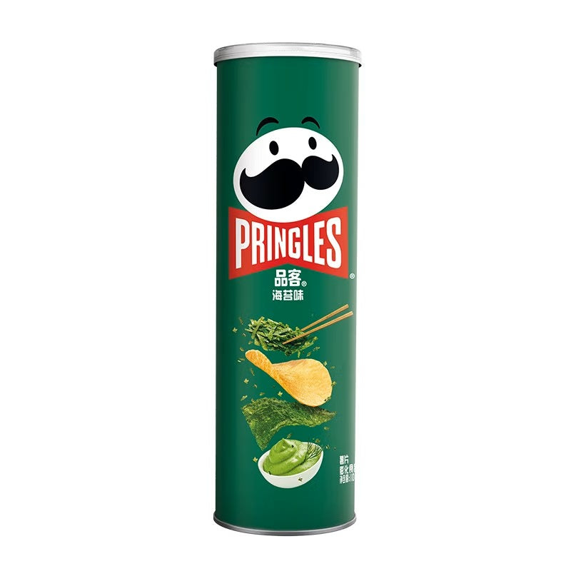 Exotic Pringles Seaweed