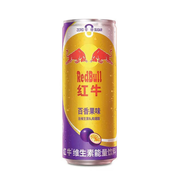 Chines Exotic Red Bull Passion Fruit