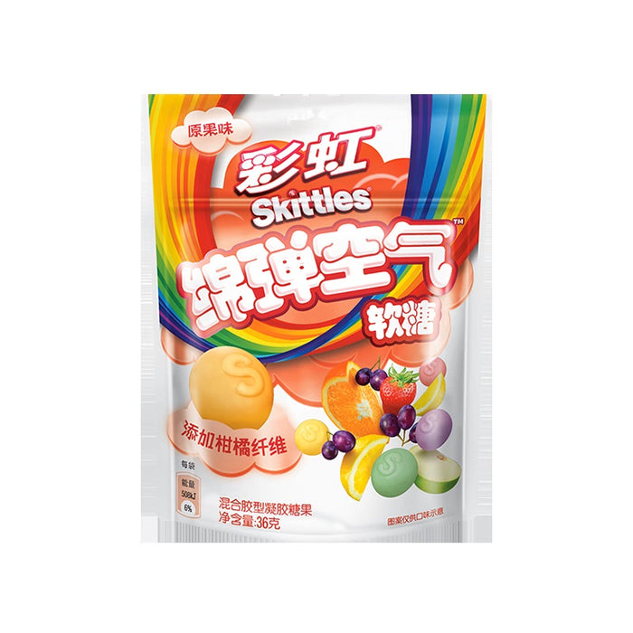 Skittles Exotic Gummy Original Fruit