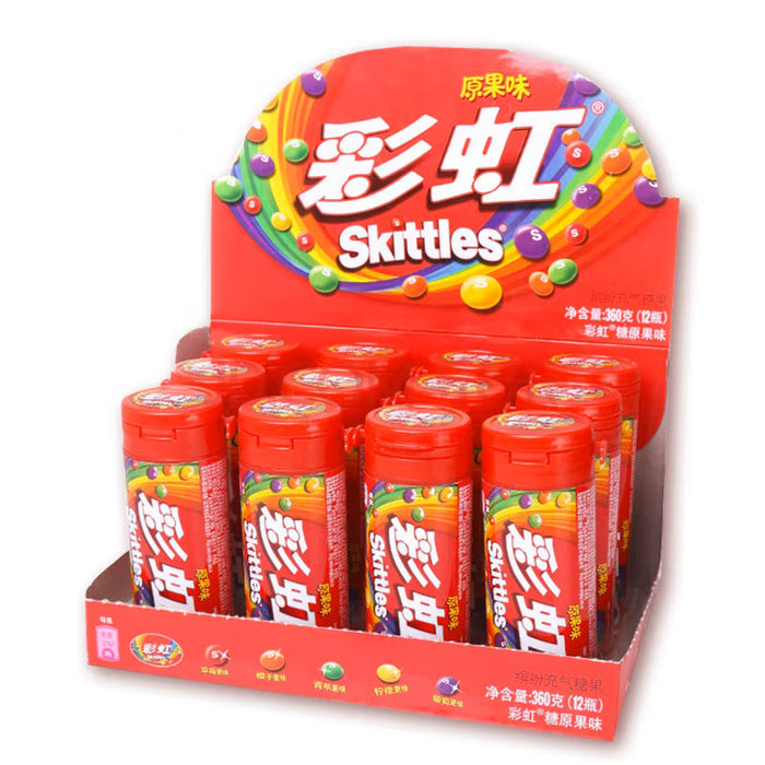 Skittles Colorful Inflatable Candy - 30g