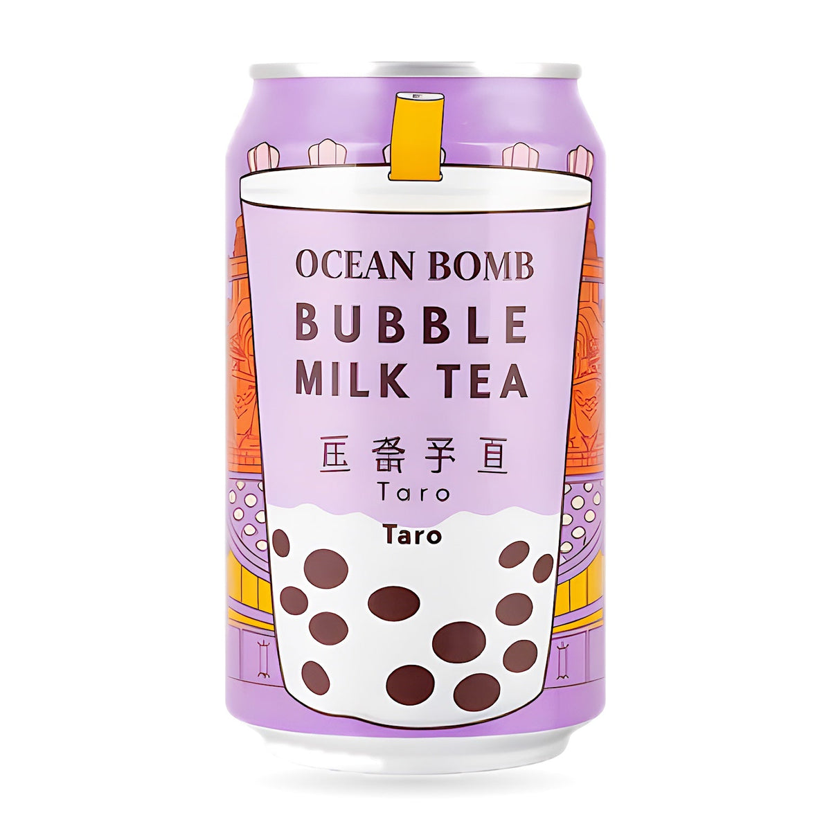 Ocean Bomb Boba Milk Tea