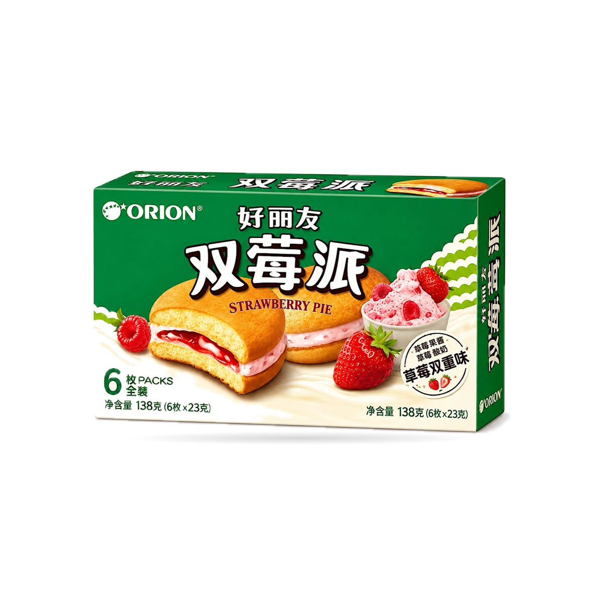 Exotic Orion Cakes 6 Pack