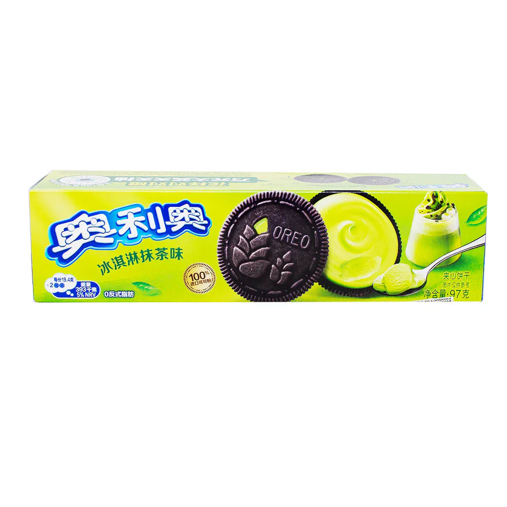 Exotic Asian Oreos 97g
