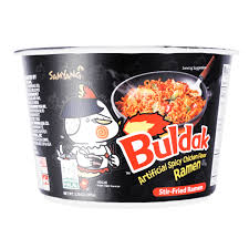 Buldak Variety Flavored Cups