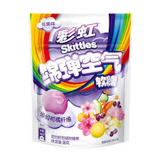 Exotic Asian Skittles Gummies Candy